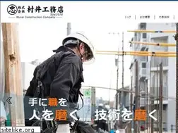 Sites similar to murai-k.co.jp