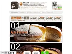Sites similar to muraichi.com.tw