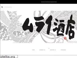 Sites similar to muraisaketen.jp
