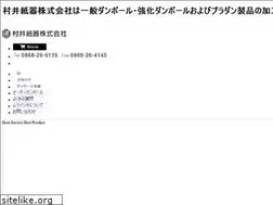 Sites similar to muraishiki.jp