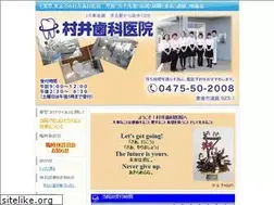 Sites similar to muraisika.com