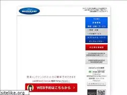 Sites similar to murakami-car.jp