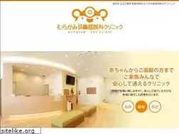 Sites similar to murakami-ent.com