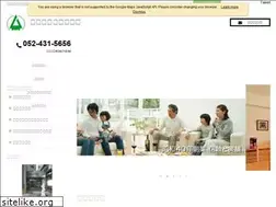 Sites similar to murakami-f.co.jp