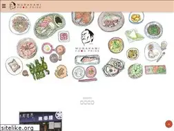 Sites similar to murakami-foodpride.com