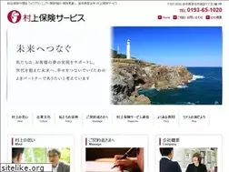 Sites similar to murakami-hoken.com