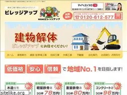 Sites similar to murakami-inc.com
