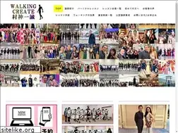 Sites similar to murakami-issei.jp