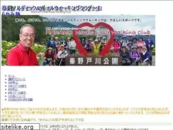 Sites similar to murakami-jyuku.jp