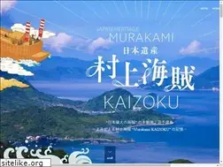 Sites similar to murakami-kaizoku.com