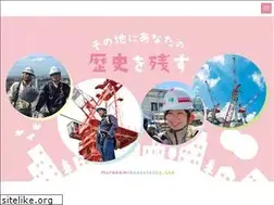 Sites similar to murakami-kensetsu.com