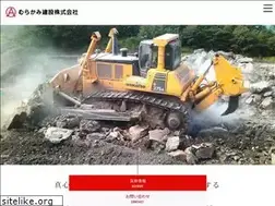 Sites similar to murakami-kk.co.jp