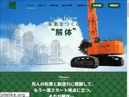 Sites similar to murakami-kougyou.com