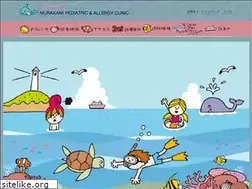 Sites similar to murakami-ped.or.jp
