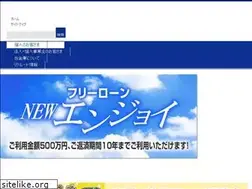 Sites similar to murakami-shinkin.com