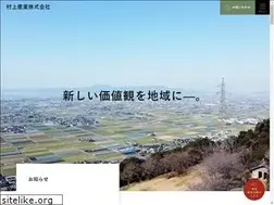 Sites similar to murakami-t.co.jp