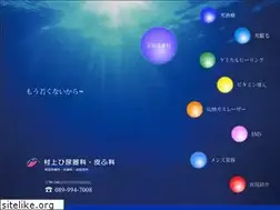 Sites similar to murakami-ud.com