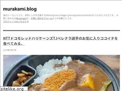 Sites similar to murakami.blog