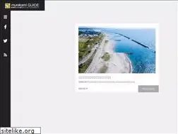 Sites similar to murakamiguide.com