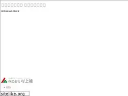 Sites similar to murakamigumi.co.jp
