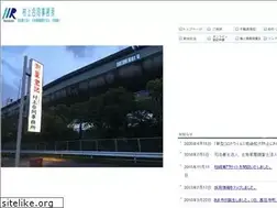 Sites similar to murakamijimusyo.com