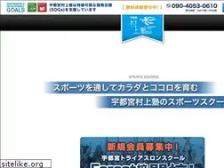 Sites similar to murakamijuku.com