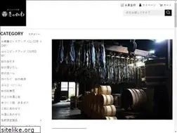 Sites similar to murakamisake.jp