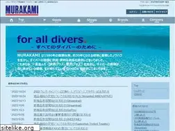 Sites similar to murakamishoji.com