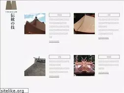 Sites similar to murakamisyaji.com