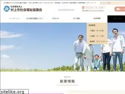Sites similar to murakamisyakyou.com