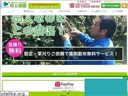 Sites similar to murakamiz.com
