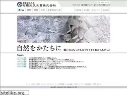 Sites similar to murakashi.co.jp