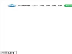 Sites similar to murakata.co.jp