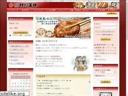 Sites similar to murakawa.co.jp