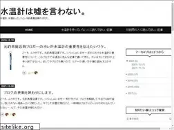 Sites similar to muraki-ex-clerk.com