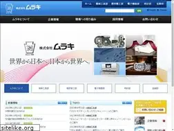Sites similar to muraki-ltd.co.jp