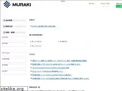 Sites similar to muraki.co.jp