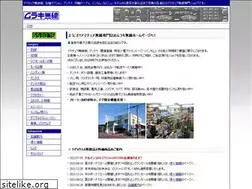 Sites similar to murakimusen.com