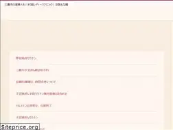 Sites similar to murakoshi-lc.com