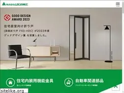 Sites similar to murakoshiseikou.com