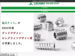 Sites similar to murakoshishop.com