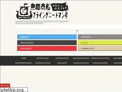 Sites similar to murakumo25.com