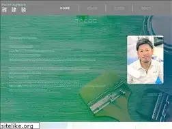 Sites similar to muramatsu-biken.jp