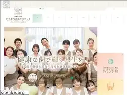 Sites similar to muramatsu-dc.com