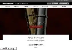 Sites similar to muramatsuflute.com