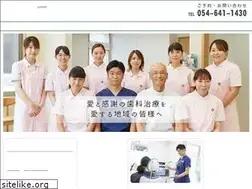 Sites similar to muramatsushika.net