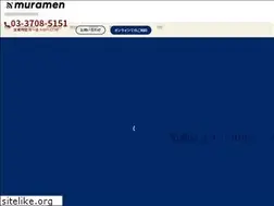Sites similar to muramen.jp