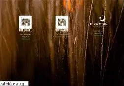 Sites similar to muramoto.biz
