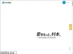 Sites similar to muramoto.co.jp