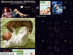 Sites similar to murana.ru